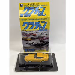 Aoshima Grachan Collection 13 LB Works Nissan Fairlady Z 240Z Liberty Walk JDM 1:64 10926B