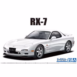 Aoshima Mazda FD3S RX-7 96 1:24 Scale Model Kit