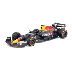 Bburago 1:43 Red Bull Racing RB18 2022 With Helmet Verstappen