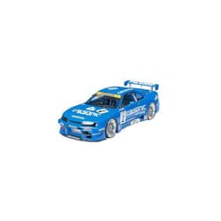 Calsonic Skyline GT-R  - 1/24 Car Model Kit - Tamiya 24184