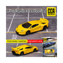CCA1:64 Lamborghini STO Exquisite Suspension Model Classic Car Static Model Alloy Die Casting Collection - Lamborghini SVJ