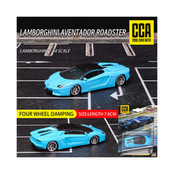CCA1:64 Lamborghini STO Exquisite Suspension Model Classic Car Static Model Alloy Die Casting Collection - Lamborghini Roadster