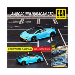 CCA1:64 Lamborghini STO Exquisite Suspension Model Classic Car Static Model Alloy Die Casting Collection - Lamborghini ST0