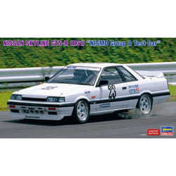 Hasegawa 20549 Nissan Skyline GTS-R  Nismo Group A Test Car 1:24 Model Kit