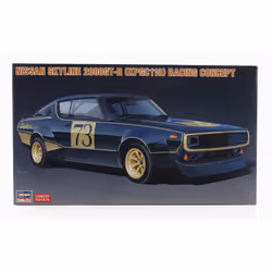 Hasegawa Nissan Skyline 2000 GT-R N 73 Kpgc110 Racing Concept 1973 - 1:24
