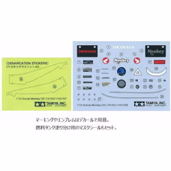 Tamiya 14134 1:12 Honda Monkey 125 Model Kit