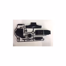TAMIYA 58106 Stadium Blitzer/2010/Thunder 9005364/19005364 D Parts