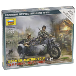 Zvezda Model ? Z6142 ?  ? Side As German N 12 ? 1: 72 Scale