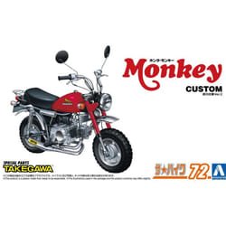 Aoshima 06892 Honda Z50J Monkey '78 Custom Takegawa Ver.2  1:12 Model Kit