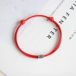 Adjustable Rope Bracelet For Women And Men Couple Jewelry Handmade Braided Charm Bracelet Women Men Thread Jewelry Gift - red