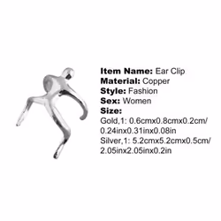 1pc Ear Clip Small Man Shape Ear Decoration Non-piercing Women Cartilage - silver, 1