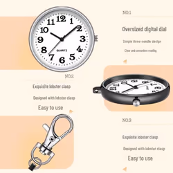 &quot;children&apos;s Digital Pocket Watch For Exams - Large Keychain, Clear Display, Quartz Movement&quot; - sky blue, keychain, large digital