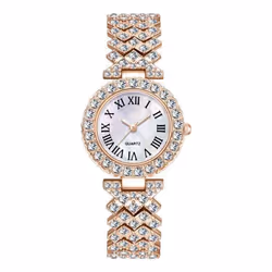 &quot;fashion Roman Pattern Diamond Quartz Ladies Watch With Bracelet&quot; - gold