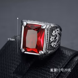 Hip Hop Punk Vintage Ring For Men 316 Stainless Steel With Multicoloured Stones Tulip Motif Jewellery Men&apos;s Party Ring - black, 9