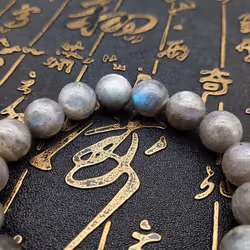 Women And Men Natural Moonstone Bead Bracelet Labradorite Bead Bracelet Diy Handmade Beaded Jewelry