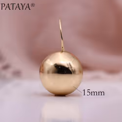 Pataya Big Spherical Earrings Hollow Long Dangle Earrings Women Unique Hyperbole Trendy Fish Hook Earrings