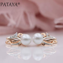Pataya Women Exclusive Flame Type Rose Gold Color Artificial Pearls Drop Earrings Party Wedding Earring