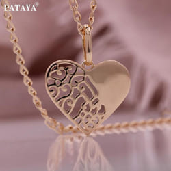 Pataya Rose Gold Color Hollow Heart Style Romance Of A Teenage Girl Necklace