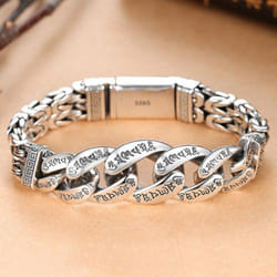 New Silver Jewelry Men&apos;s Bracelet Personality Domineering Six-character Mantra Peace Pattern Chinese Style Retro Chain - as the picture, 18cm