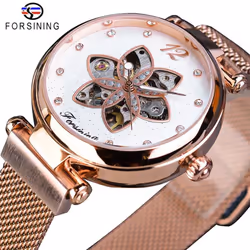 Forsining Fashion Starry Petal Mechanical Watch Female Elegant Automatic Watch Brand Wrist Watch - white