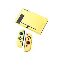 Protective Shell NS Switch Game Host Console TPU All-inclusive Soft Cover Protection Case Pouch For Nintendo Switch Accessories - Yellow