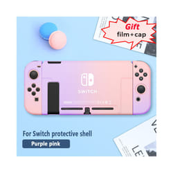 For Nintendo Switch Protective Case Film Rocker Cap Handle Case NS Accessories For Switch Base Hard Case Skin-friendly Gradient - A PurplePink