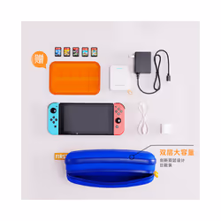 Fungoofun Switch Hard Shell Case EVA Waterproof And Pressure-resistant Carrying Case, Oled Protective Case Accessory Storage - Orange, OLED