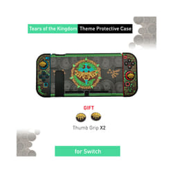 ) 2023 ZD Tears Storage Bag for Nintendo Switch OLED Protective Shell Cover Skin Carrying Case for NS Switch Game Accessories - J(For SWITCH