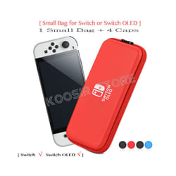 New Deluxe Carrying Storage Case For Nintendo Switch OLED Console Accessories Bag Portable Cover Suitcase for Nintendo Switch - small bag 1