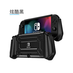 For Nintendo Switch Lite Protective Case Cover Ergonomic Handle Grip Holder AntiScratch Shock-Proof Protector Back Shell - Black