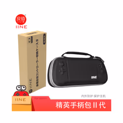 IINE Multifunctional Storage Bag For Nintend Switch Portable Case EVA Waterproof Hard Shell Carry Case Accessories Storage - Blue