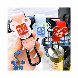 New Cartoon PU Leather Baby Bag Stroller Hook Rotatable Cart Organizer Pram Hook Pram Rotate 360 Degree Stroller Accessories - E