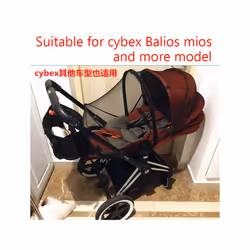 Baby Stroller Accessories Mosquito Net For Quintus Q1 N77 Q3 Plus Cybex Balios Mios Twist Bugaboo Bee5 Bee3 babyzen yoyo - Black