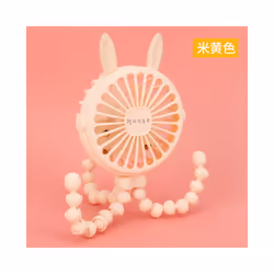 Fan for Cart Stroller Fan Portable Outdoor Fan Clip On for Baby 600mAh USB Rechargeable Handheld Electric Fan for Home 3 - YE