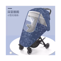 Baby Universal Waterproof Winter Thicken Rain Cover Wind Dust Shield Full Raincoat for Baby Stroller Accessories Pushchairs - Black
