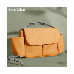Baby Stroller Bag Pram Organizer Accessories Stroller Cup Holder Cover Trolley Organizer Pouch Travel Accessories - Saddle