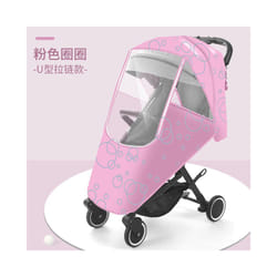 Baby Universal Waterproof Winter Thicken Rain Cover Wind Dust Shield Full Raincoat for Baby Stroller Accessories Pushchairs - Pink