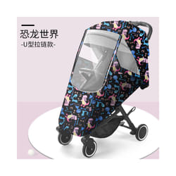 Baby Universal Waterproof Winter Thicken Rain Cover Wind Dust Shield Full Raincoat for Baby Stroller Accessories Pushchairs - Dinosaur