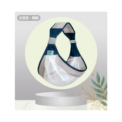 0-24M Baby Carrier Infant Sling Baby Children Go Out Simple One Shoulder Portable Four Seasons Labor Saving Go Out Baby - Space-like gray Net