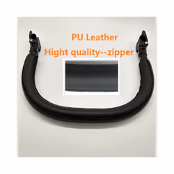 MomTan Baby Stroller Accessories Armrest for Babyzen yoyo 2 yuyu strollers , Pushchair Front Bumper Bars - Zipper PU Learther