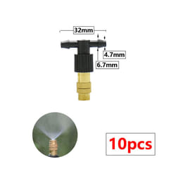 10PCS 5 Types of Micro Drip Irrigation Misting Brass Nozzle Garden Spray Cooling Parts Copper Sprinkler with Connector - E