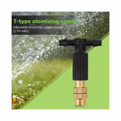 5PCS Adjustable Copper Water Sprinkler Head Automatic Spray Misting Tip Nozzle 4/7 Pipe Watering Irrigation System Garden - 5PCS