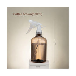 500ml Spray Bottle Watering Can Gardening Plant Flower Irrigation Mist Sprayer Household Disinfection Cleaning Hairdressing - Coffee Brown