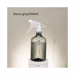 500ml Spray Bottle Watering Can Gardening Plant Flower Irrigation Mist Sprayer Household Disinfection Cleaning Hairdressing - ...