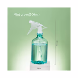500ml Spray Bottle Watering Can Gardening Plant Flower Irrigation Mist Sprayer Household Disinfection Cleaning Hairdressing - ...