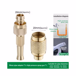 Brass Adjustable Spray Gun Hose Nozzle High Pressure Straight Copper Gun For Car Wash Watering Flower For Garden Hose - 1