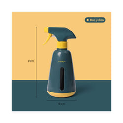 150ML Plant Flower Irrigation Spray Watering Pot High Capacity Sprayer Bottle Sprinkling Kettle Watering Cans Garden Irrigation - A01 150ML