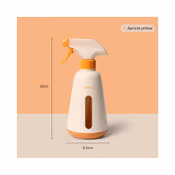 150ML Plant Flower Irrigation Spray Watering Pot High Capacity Sprayer Bottle Sprinkling Kettle Watering Cans Garden Irrigati ...