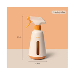 150ML Plant Flower Irrigation Spray Watering Pot High Capacity Sprayer Bottle Sprinkling Kettle Watering Cans Garden Irrigation - A03 150ML