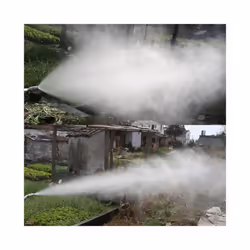 1Pc Brass Atomization Nozzle Adjustable Distance Spray Garden Medicine Cleaning Machine Agricultural Electric Sprayer Nozzle - 1